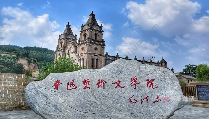 人生得一知己足矣这句话是谁送给谁的